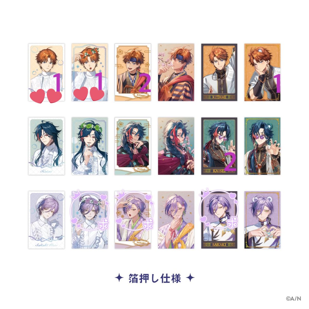 ブルーベル お取引の際はリトリン必読 tweet media