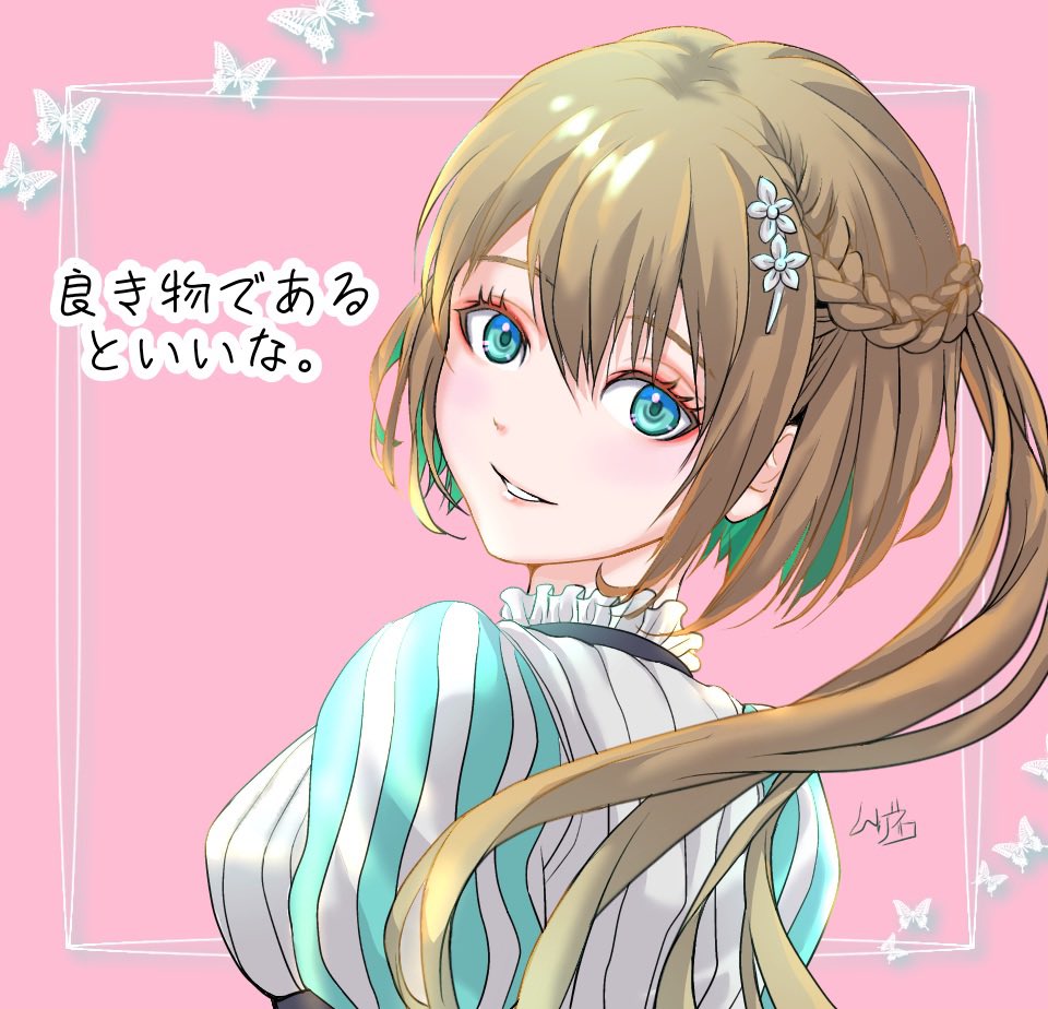 ムゲネコ tweet media