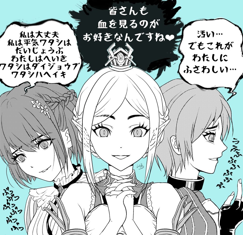 ムゲネコ tweet media