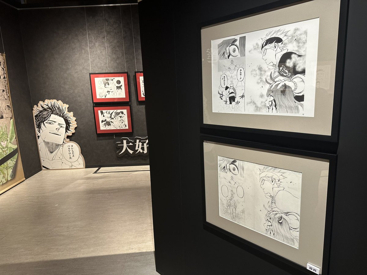 Henry Thurlow tweet media