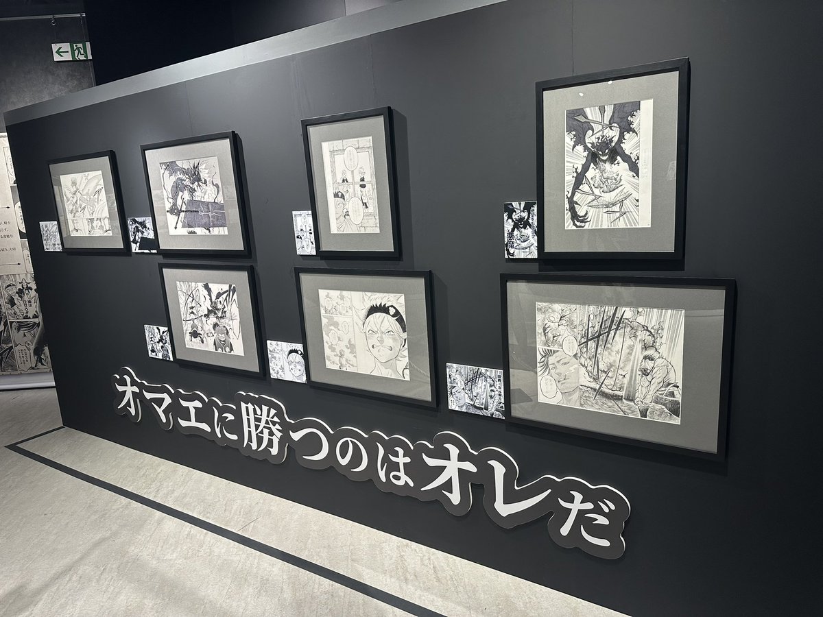 Henry Thurlow tweet media