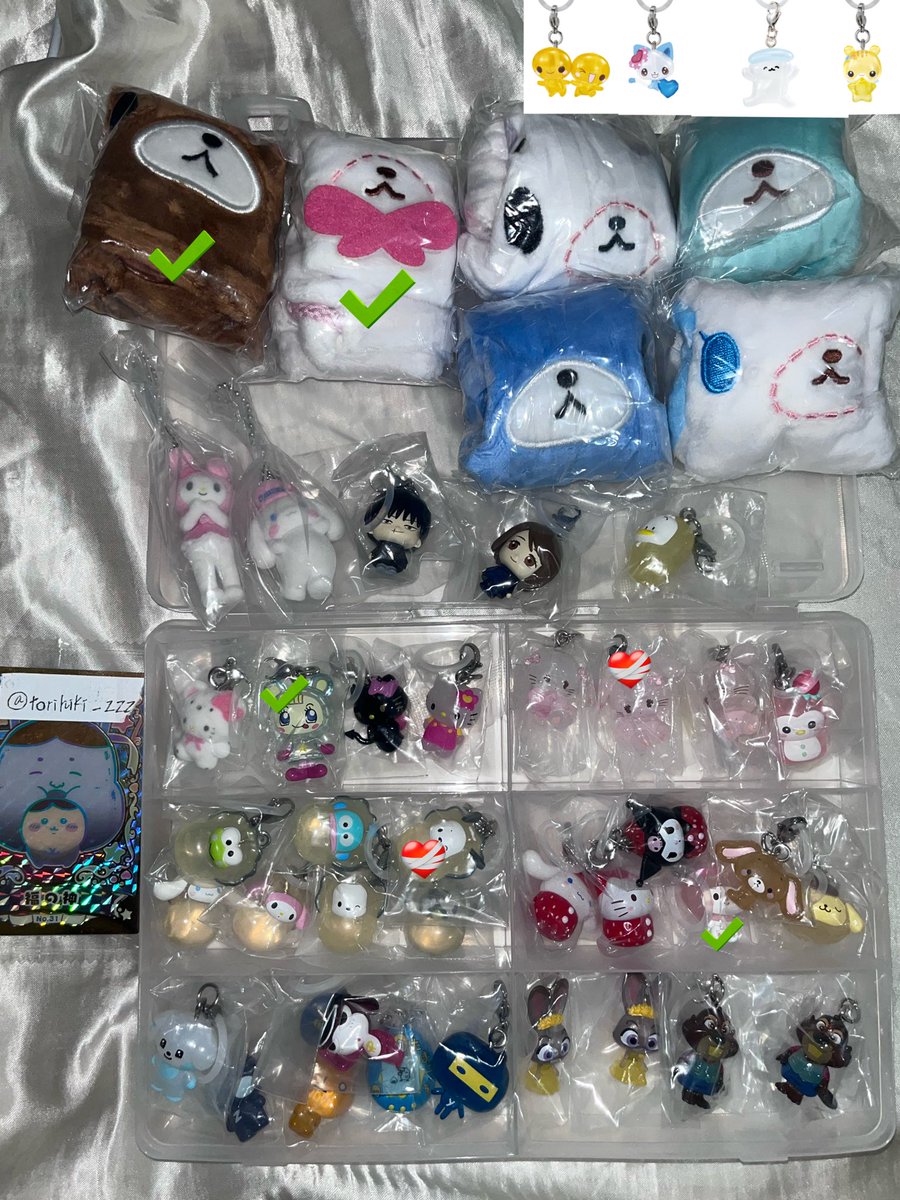 取引垢 tweet media