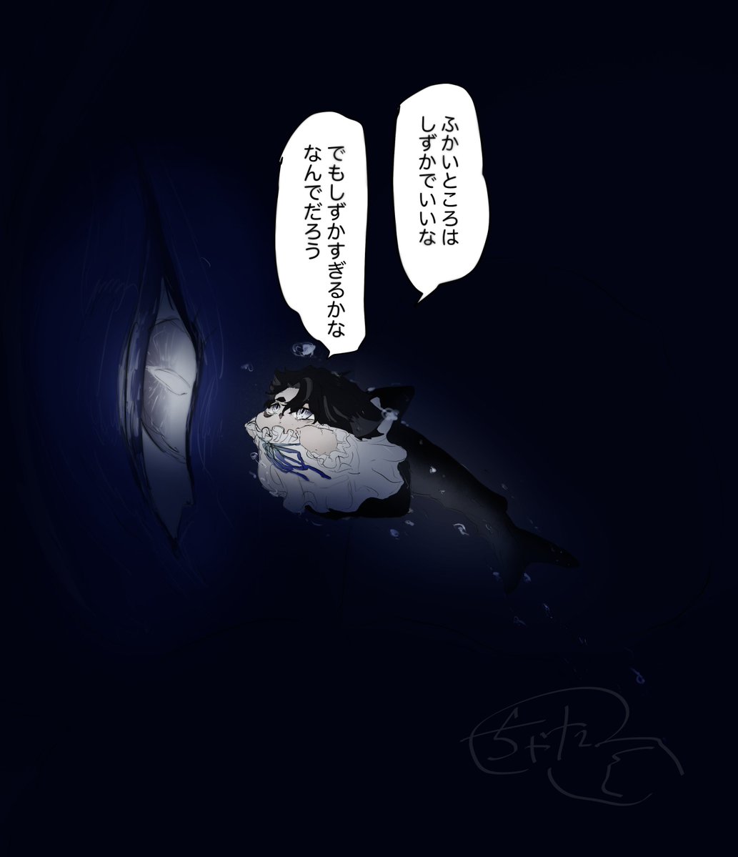 ちゃたまる tweet media