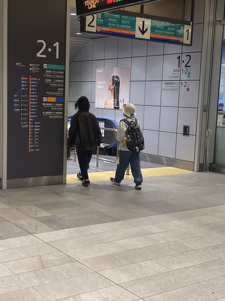 Doruyama Shigezo tweet media