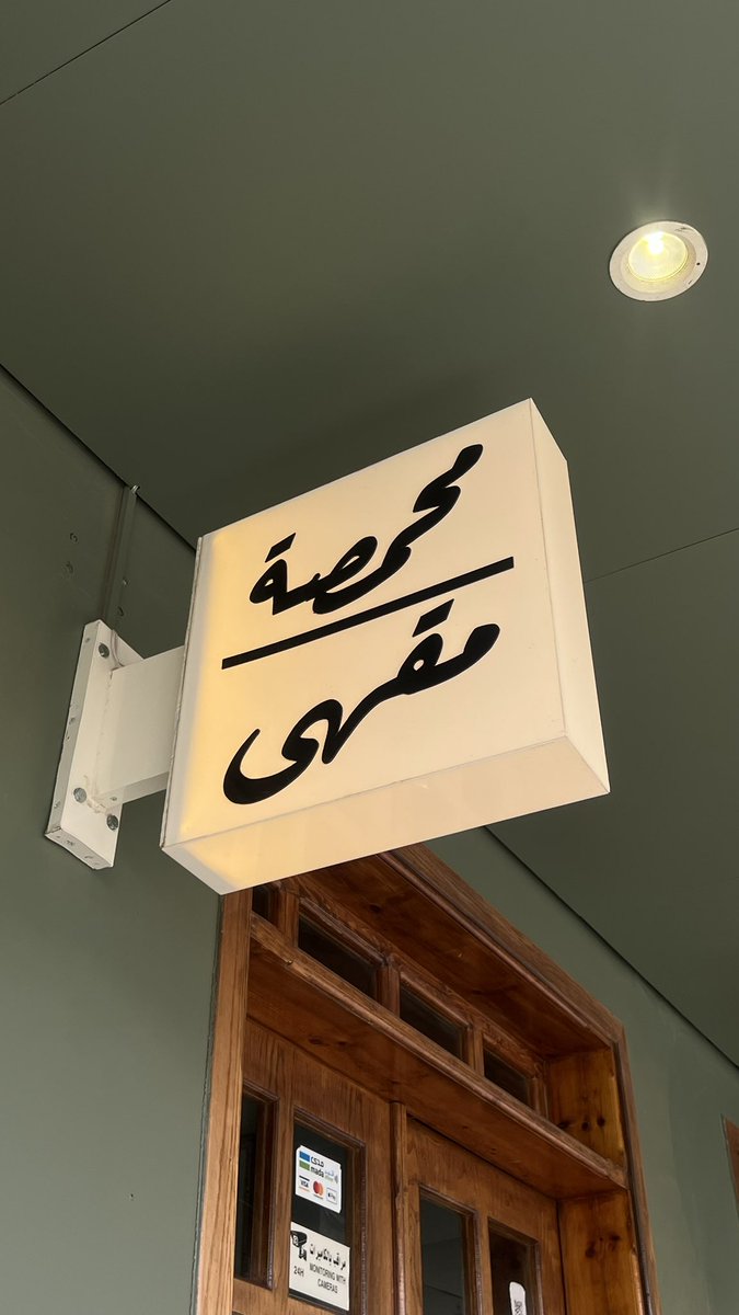 عبدالرحمن tweet media