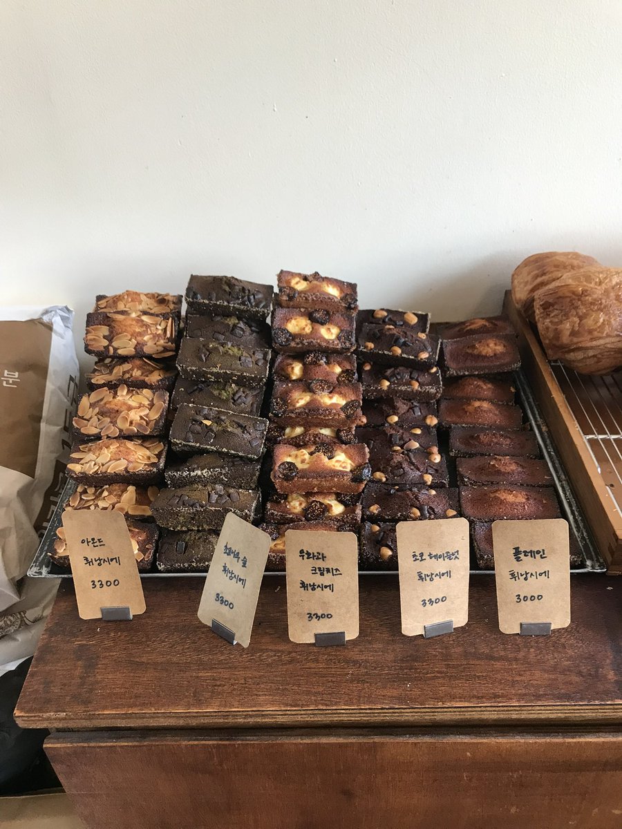 myfavdateis's tweet photo. 망원 빵투어 다녀왔어욥 🌸🥯
1등은 하나팡의 명란소금빵!! https://t.co/pKKVB2kA11