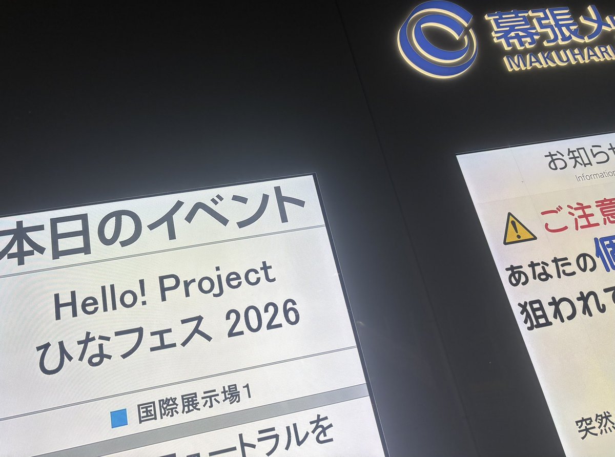 きくちＰ tweet media