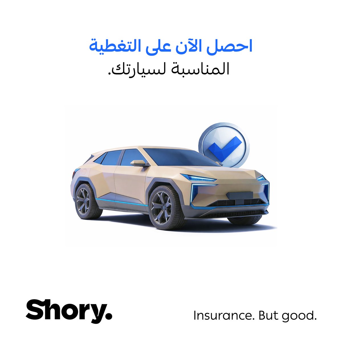 Shory Insurance 🇦🇪 tweet media