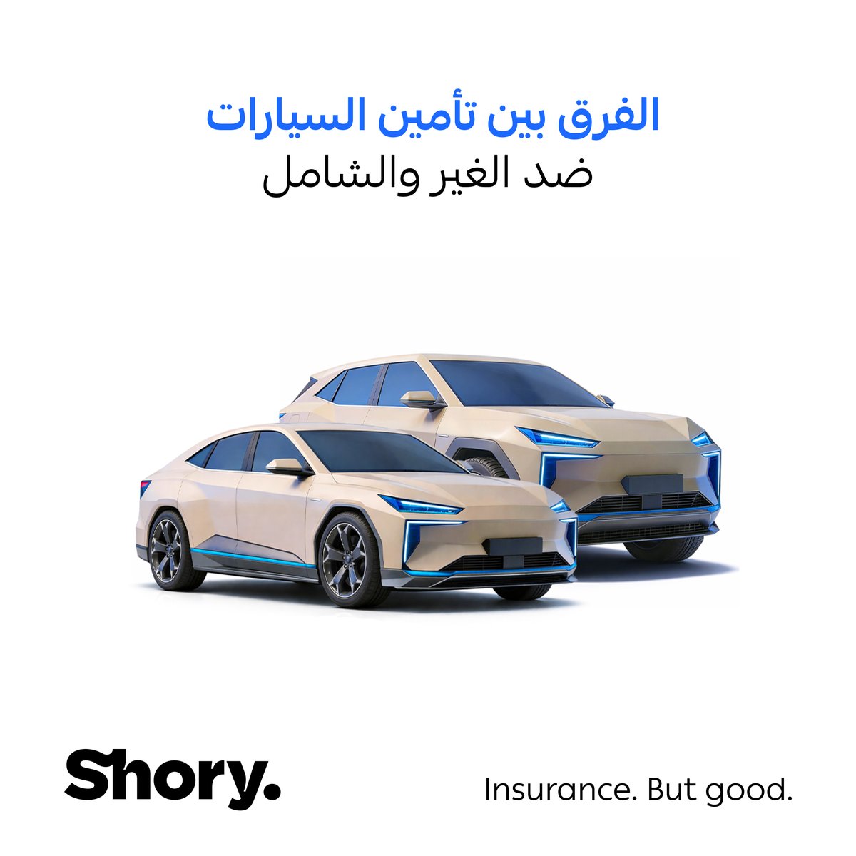 Shory Insurance 🇦🇪 tweet media