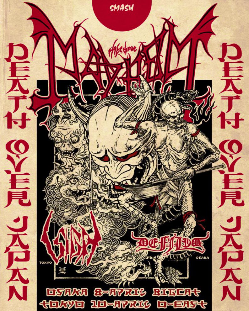 Nozomu Wakai DESTINIA 若井望 (@nozomu_destinia) / Posts / X