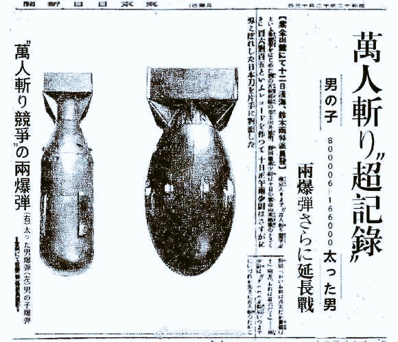 窝窝头 tweet media