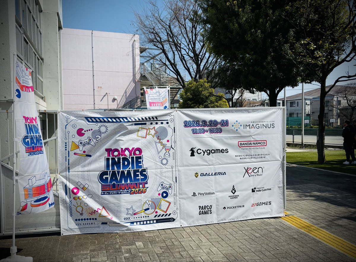 72studio@10月10日(金)BatteryNote発売！ tweet media