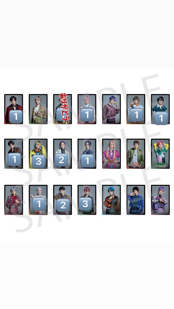 らじこ/取引垢 tweet media