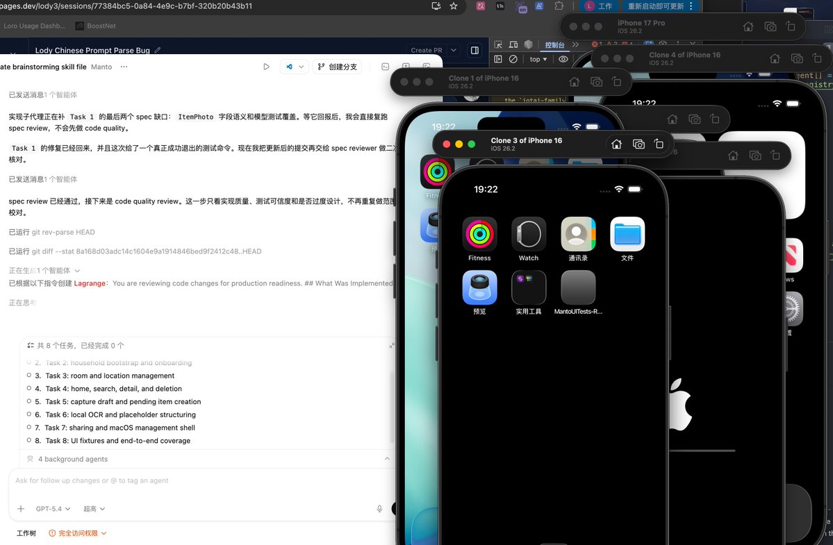 leon7hao tweet media