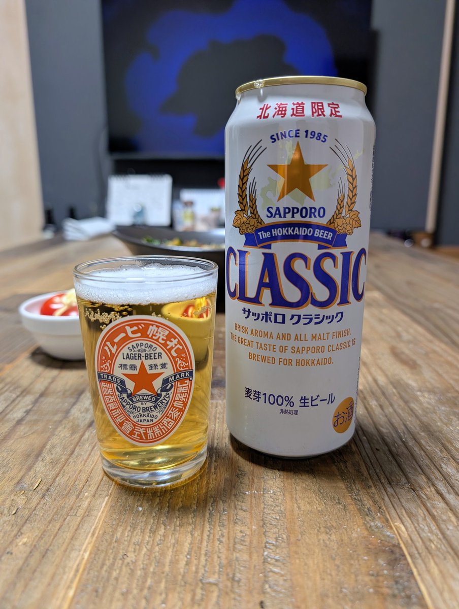 MERRICK13robu's tweet image. 皆さん、良き土曜日の夜を🫶
ヽ(*ﾟ∀ﾟ)ﾉ🍻ヽ(ﾟ∀ﾟ*)ﾉ

#SAPPORO
#サッポロクラシック
