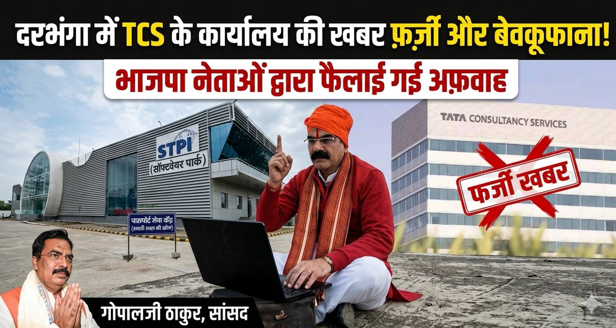 Aditya Mohan tweet media