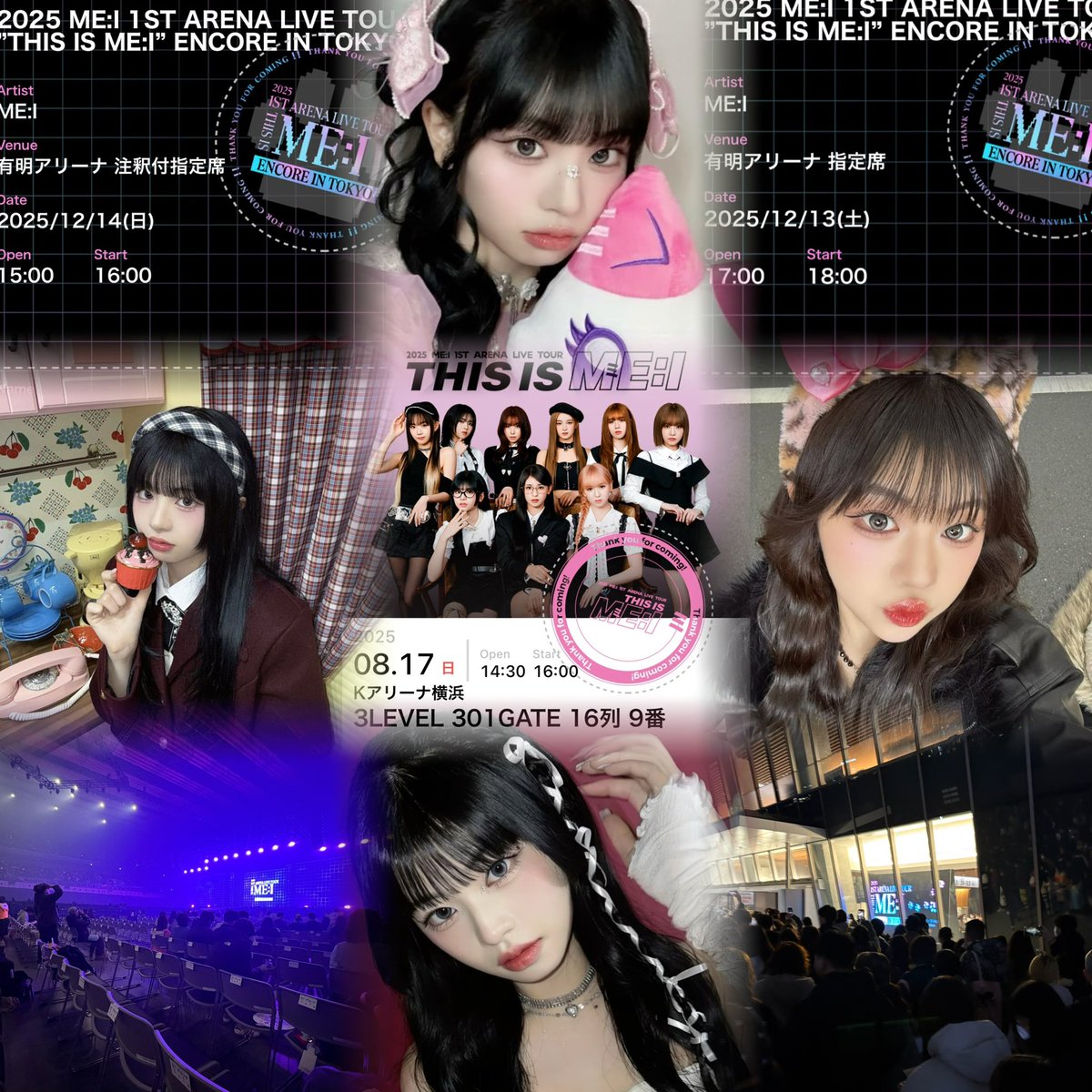うた tweet media