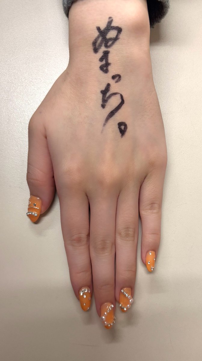 鈴。9等身バンビ tweet media