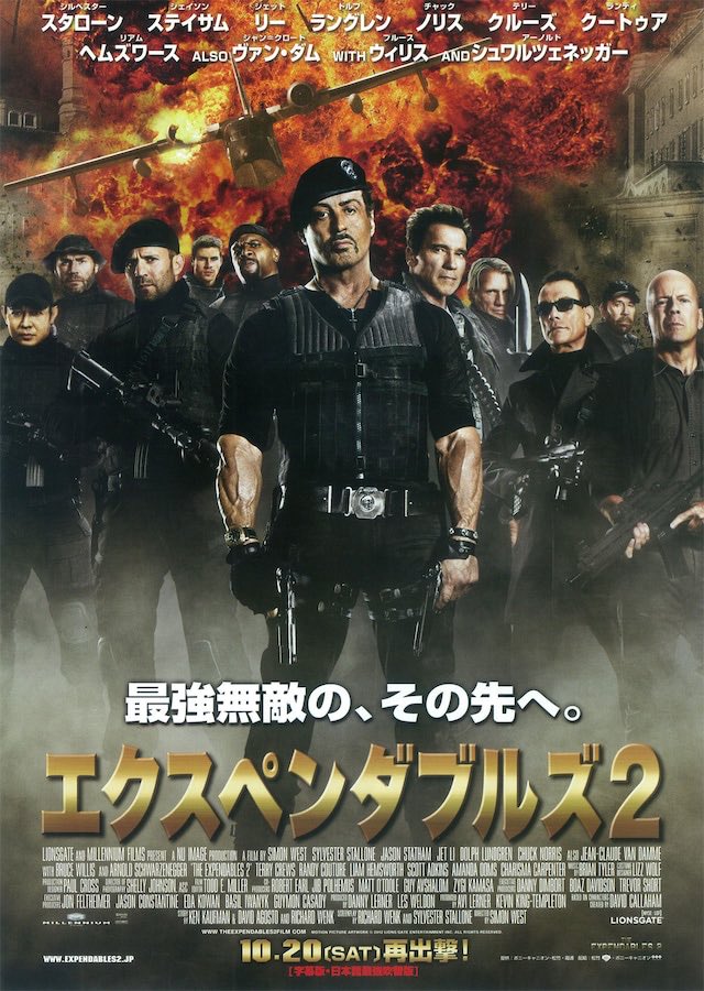 ドートマンダー／吉田啓介 tweet media