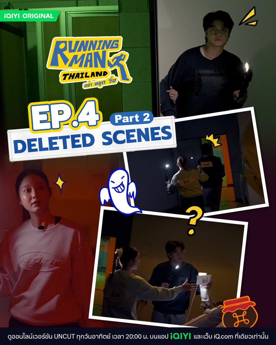 ･ ✿ IQIYI VIP 🚗🐶🐻‍❄️

— 30 วัน
หาร 4 จอชน 30฿
หาร 2 จอไม่ชน 55฿

✅ แอคส่วนตัว 30 วัน 75฿ 

ꔛ รับชมแบบไม่มีโฆษณาคั่น
ꔛ ความชัดระดับ Full HD
ꔛ รับชมได้ทุกอุปกรณ์รวม TV

🛒 ✦ สั่งซื้อ : lin.ee/5BJPsGO

#หารiQiyi #หารIQIYIราคาถูก #เทส #หารiqiyigold #หารiQIYIพรีเมี่ยม