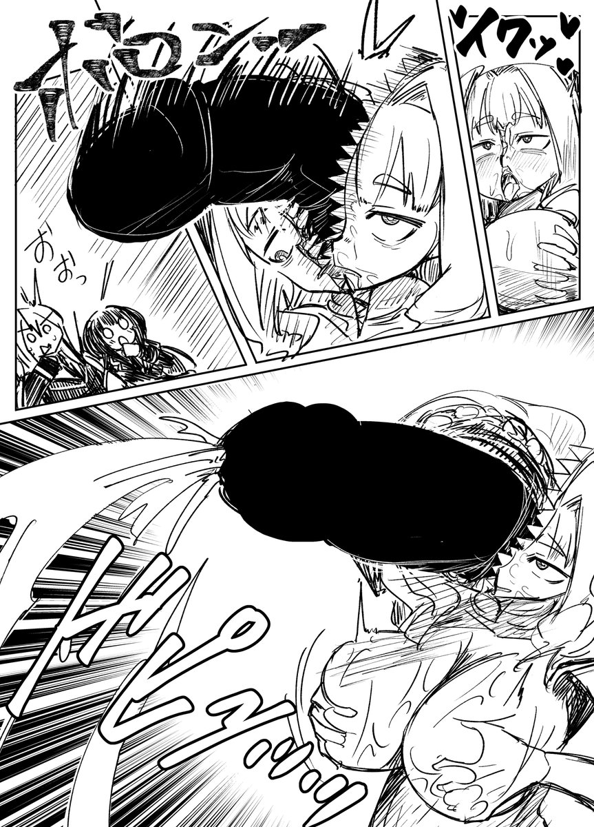 寄生生徒会お嬢様編②③完 