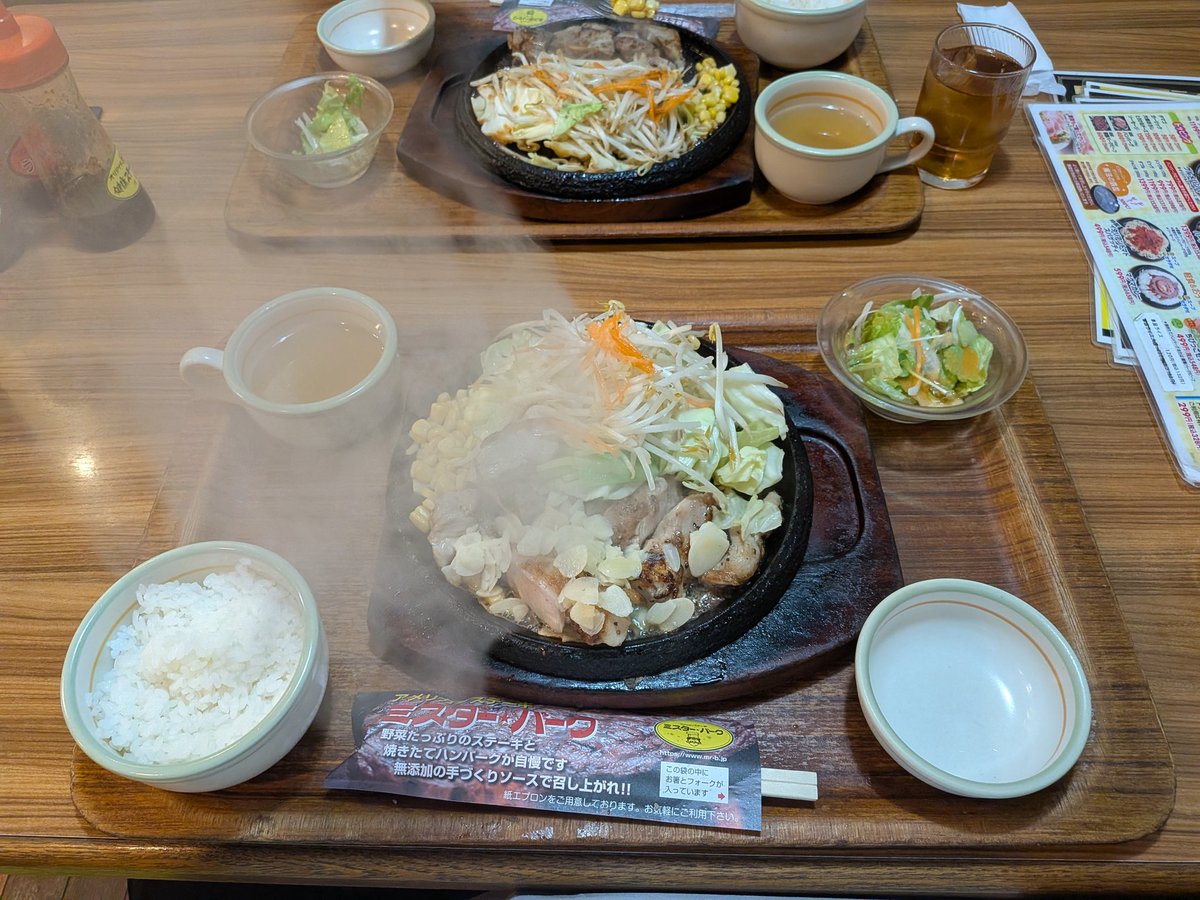 ガイモン tweet media
