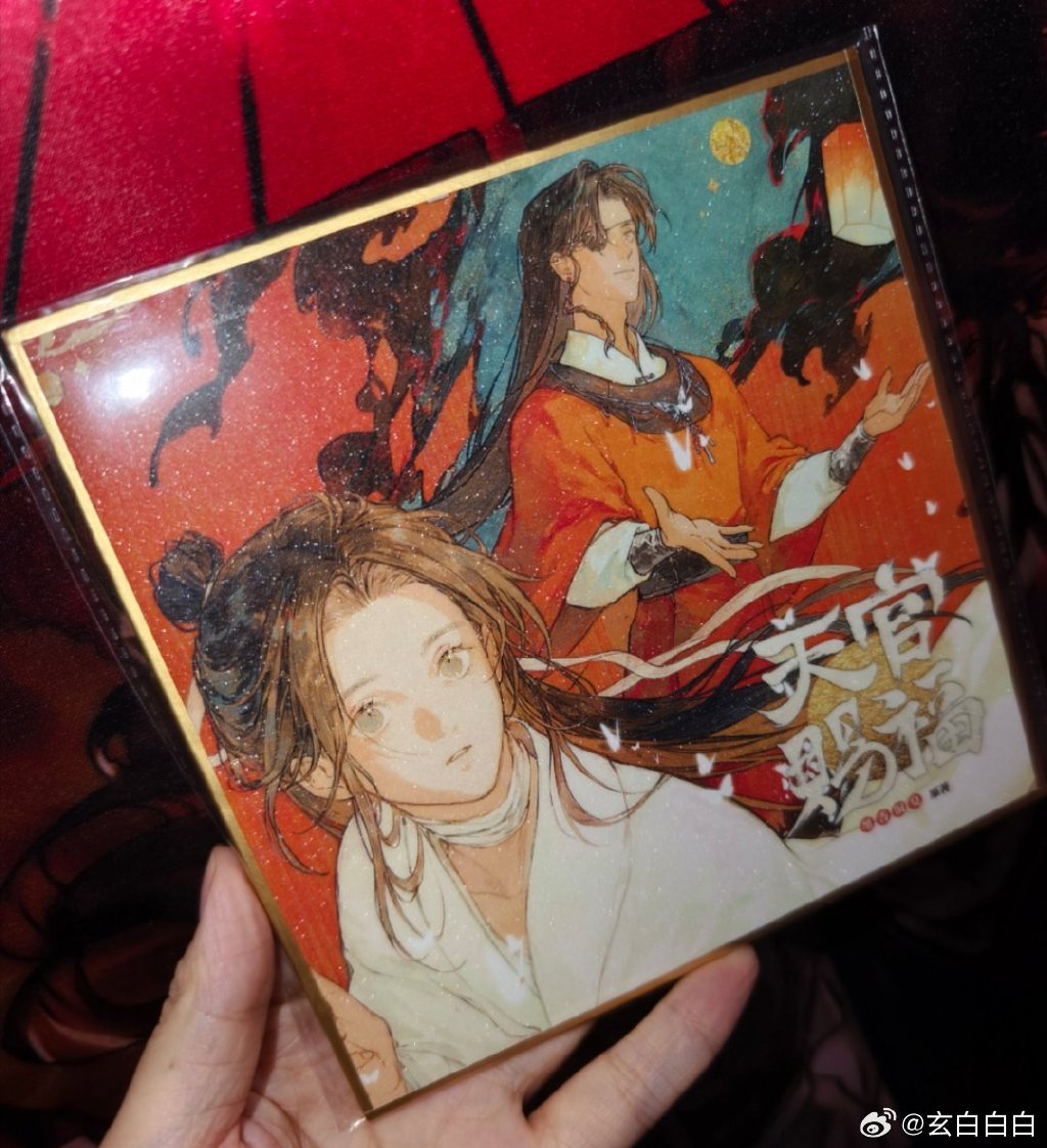 mark holt tweet media