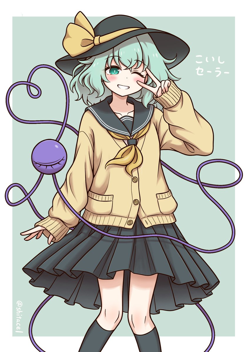 したせ tweet media