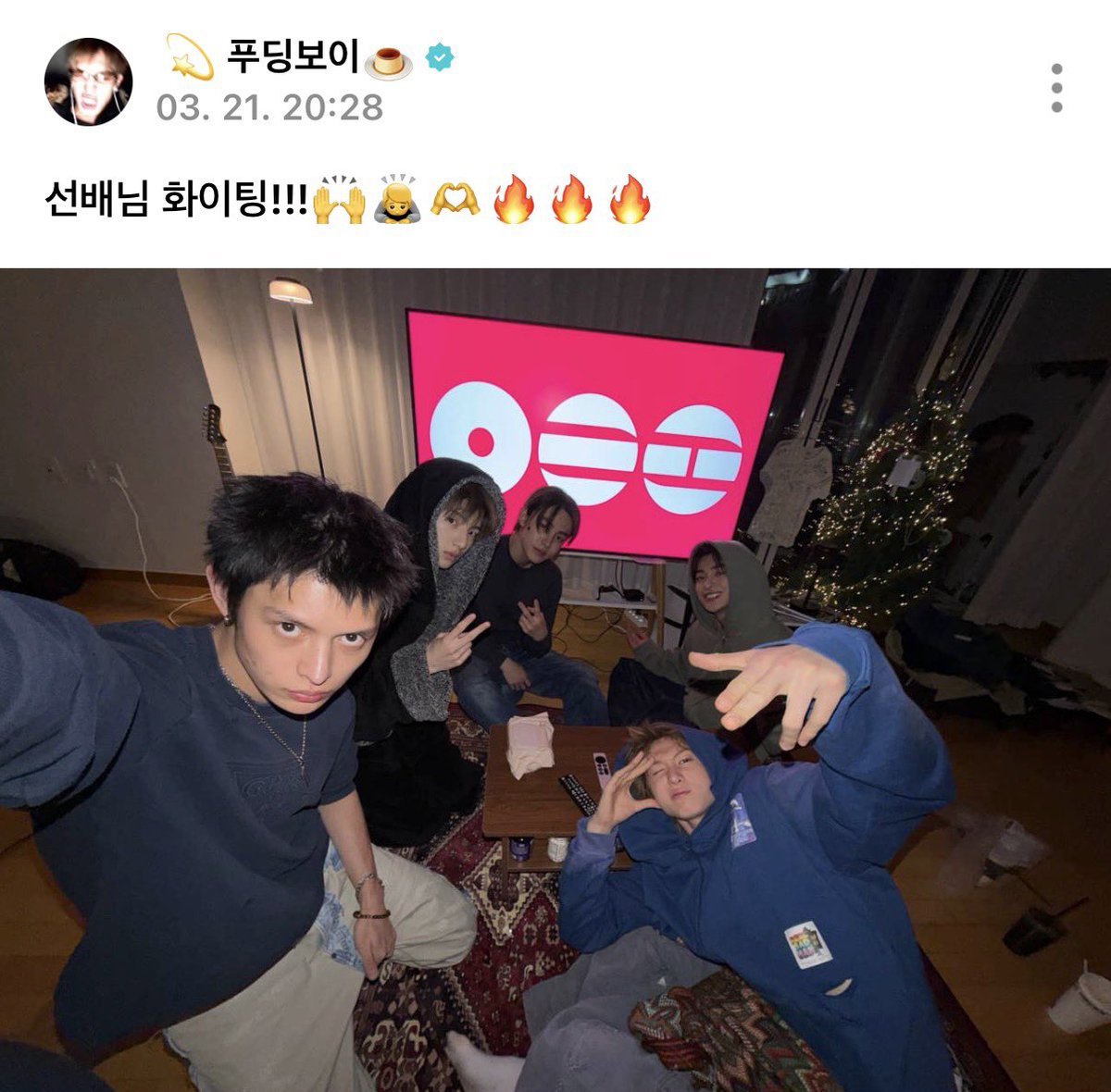 구십e.. tweet media