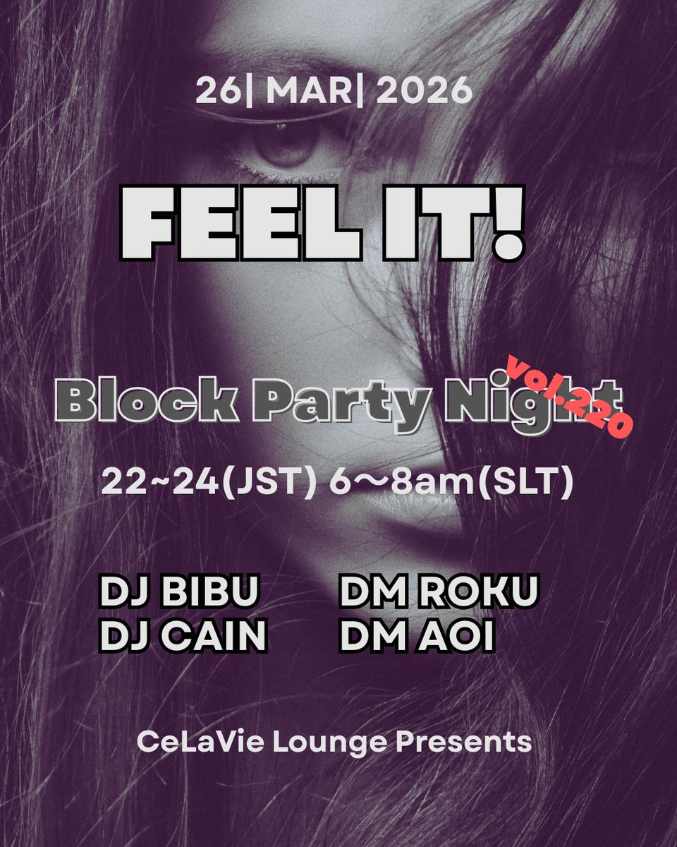 ✨ びぶ✨ tweet media