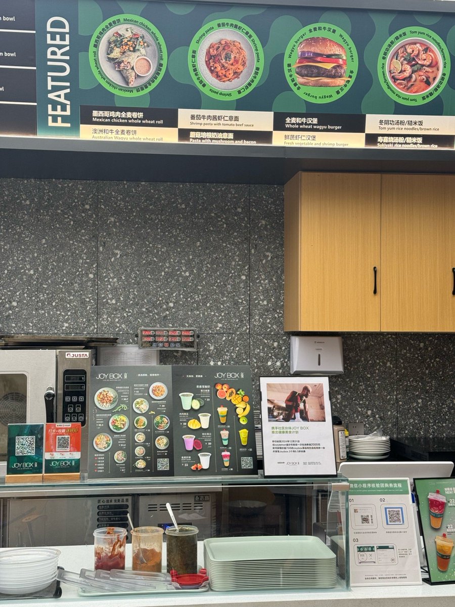 Stefano Chiappori tweet media