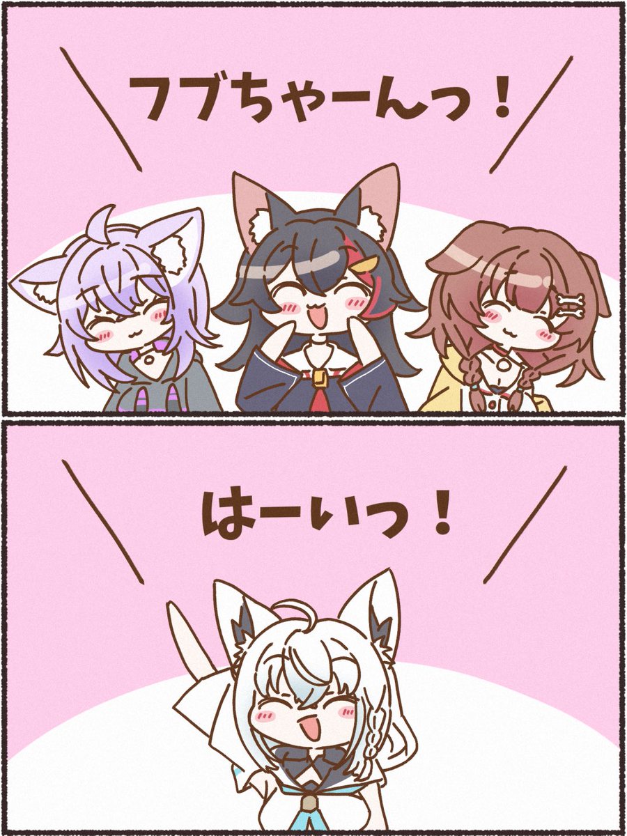 ぷーにん tweet media