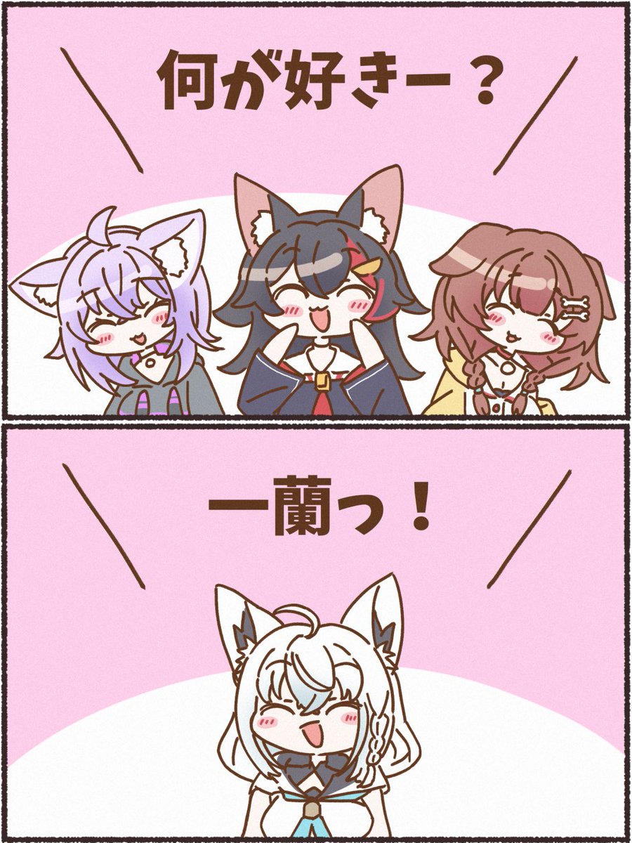 ぷーにん tweet media