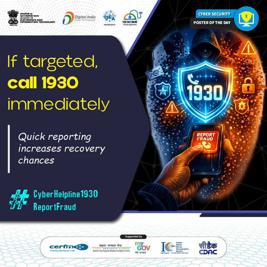 ISEA - Stay Safe Online by MeitY tweet media