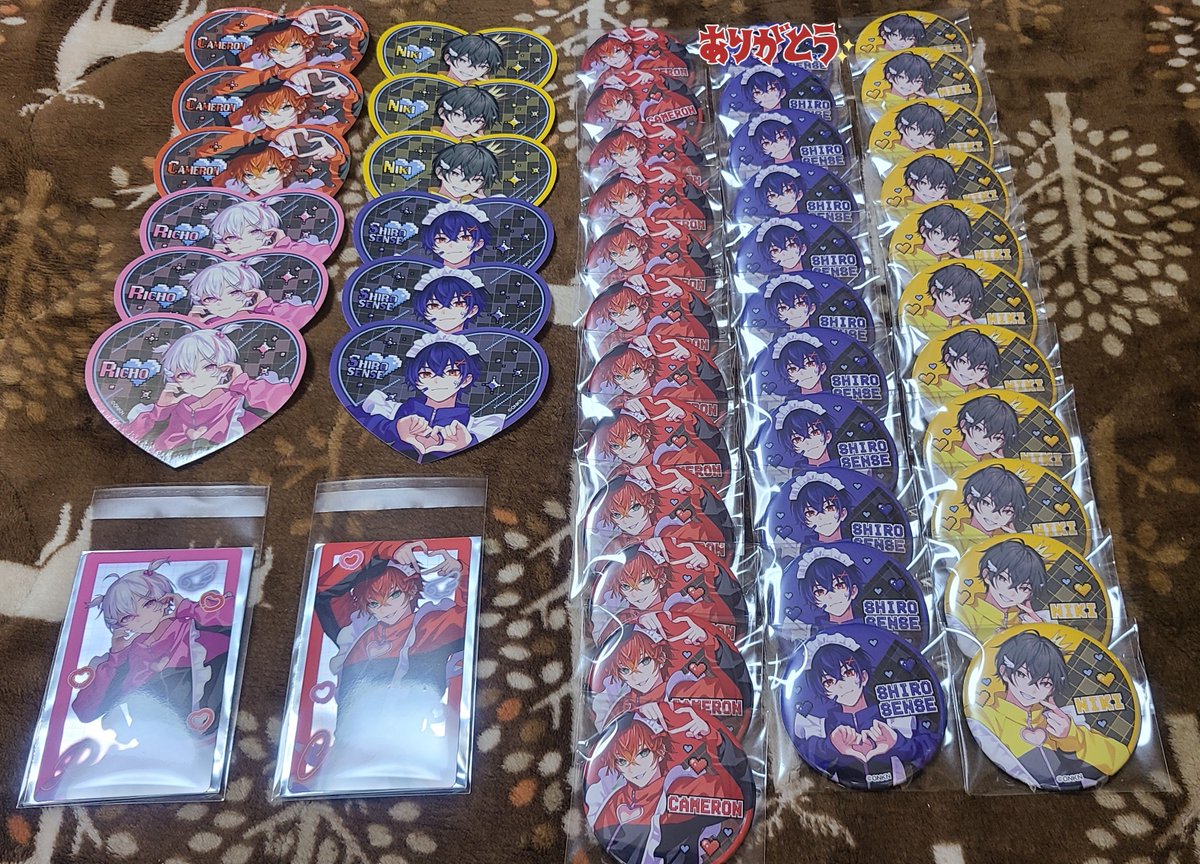 💜YU🤍 tweet media