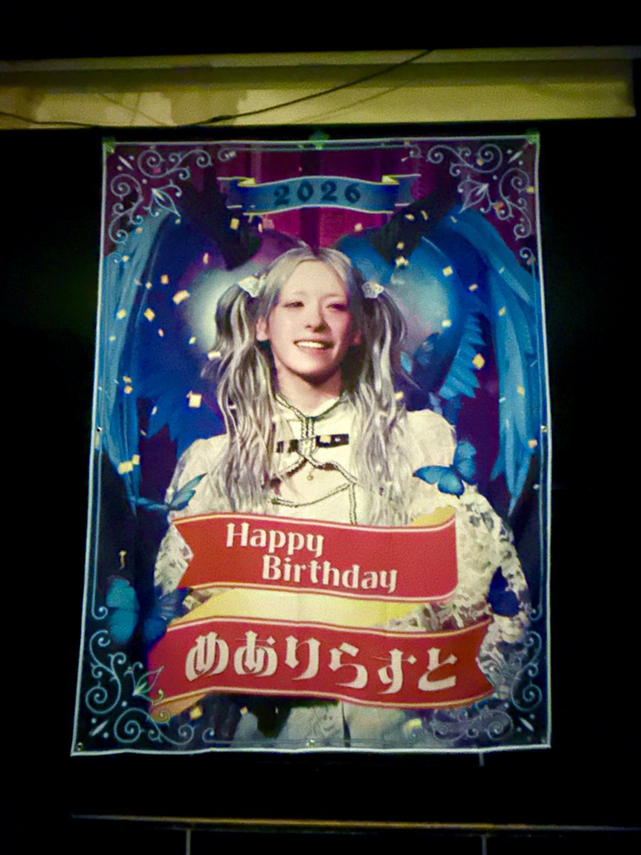 渦中舎 / Kachusha tweet media