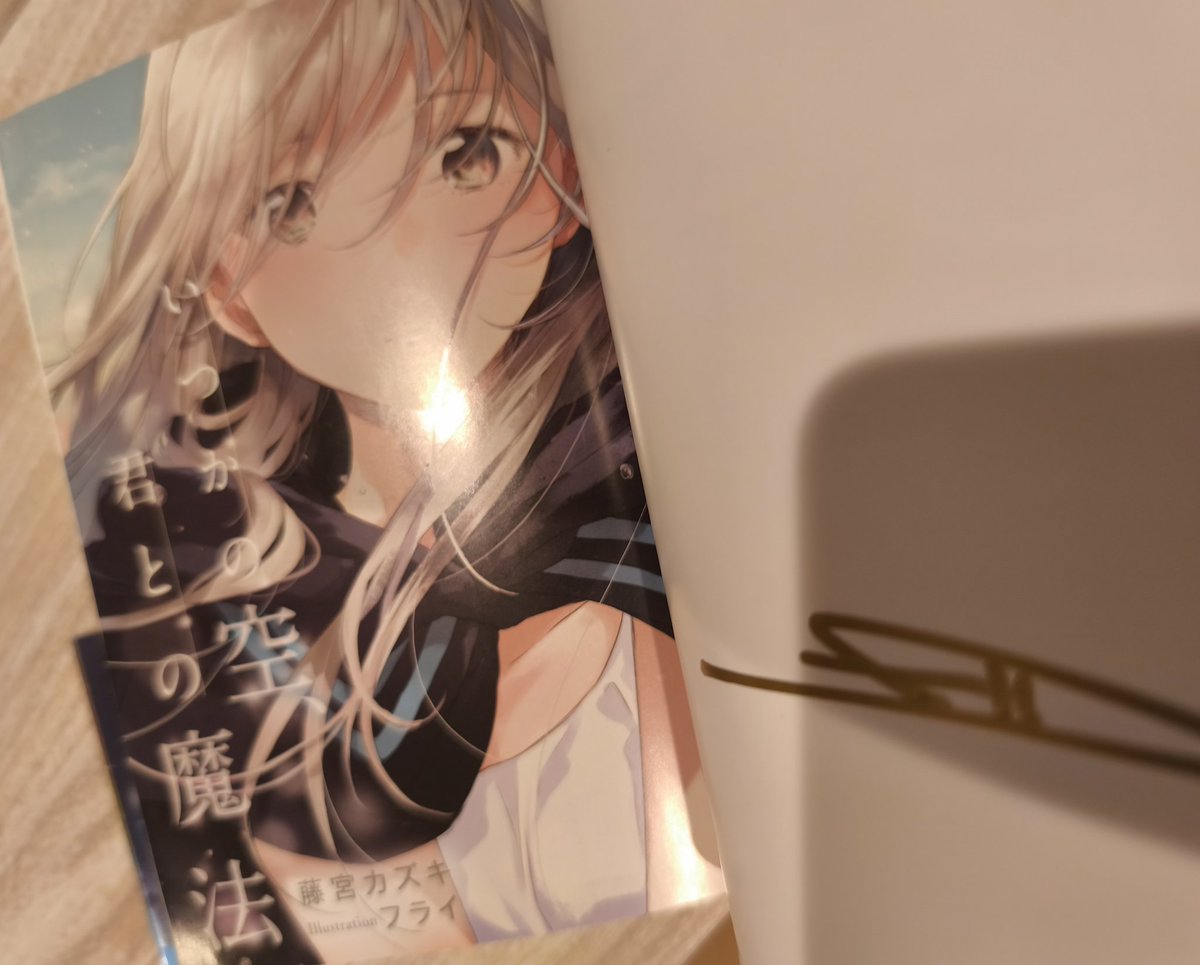 K,Kanehira tweet media