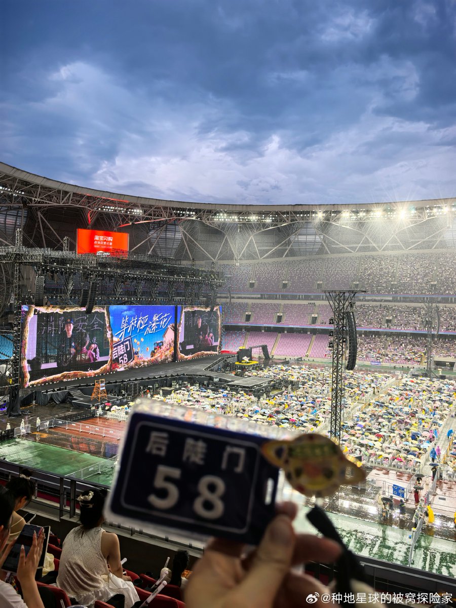 Aaron Mason tweet media