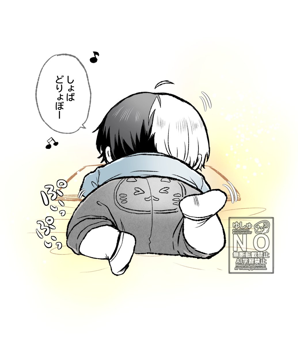 ゆしゅ🧀 tweet media