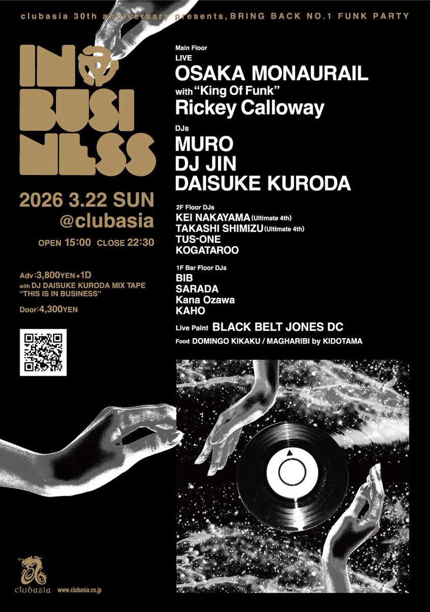 club asia｜DAY tweet media