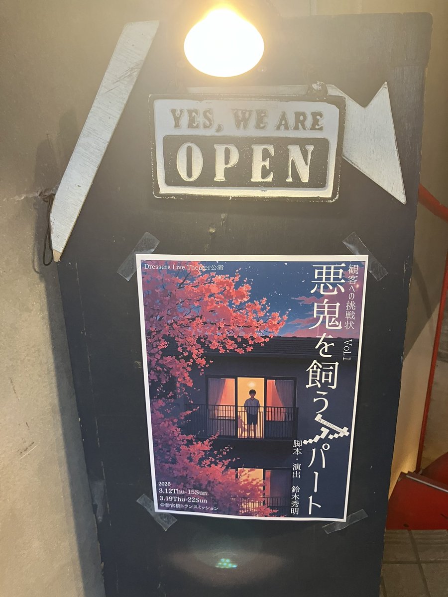 さーが tweet media