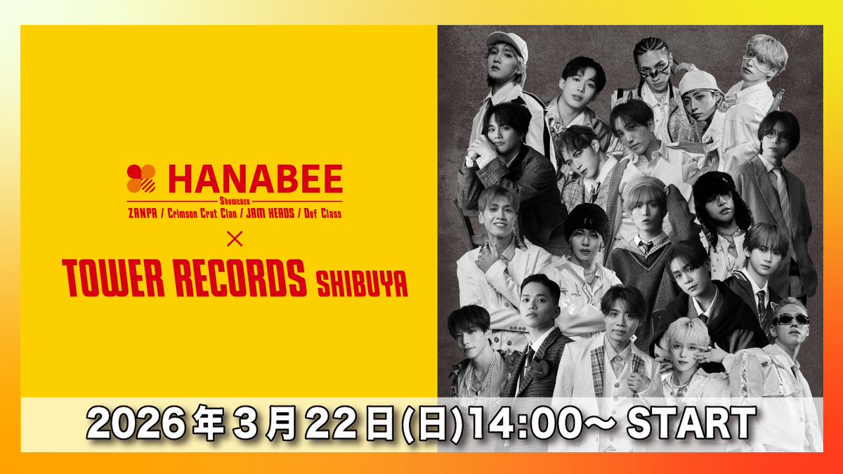 Crimson Crat Clan Official tweet media