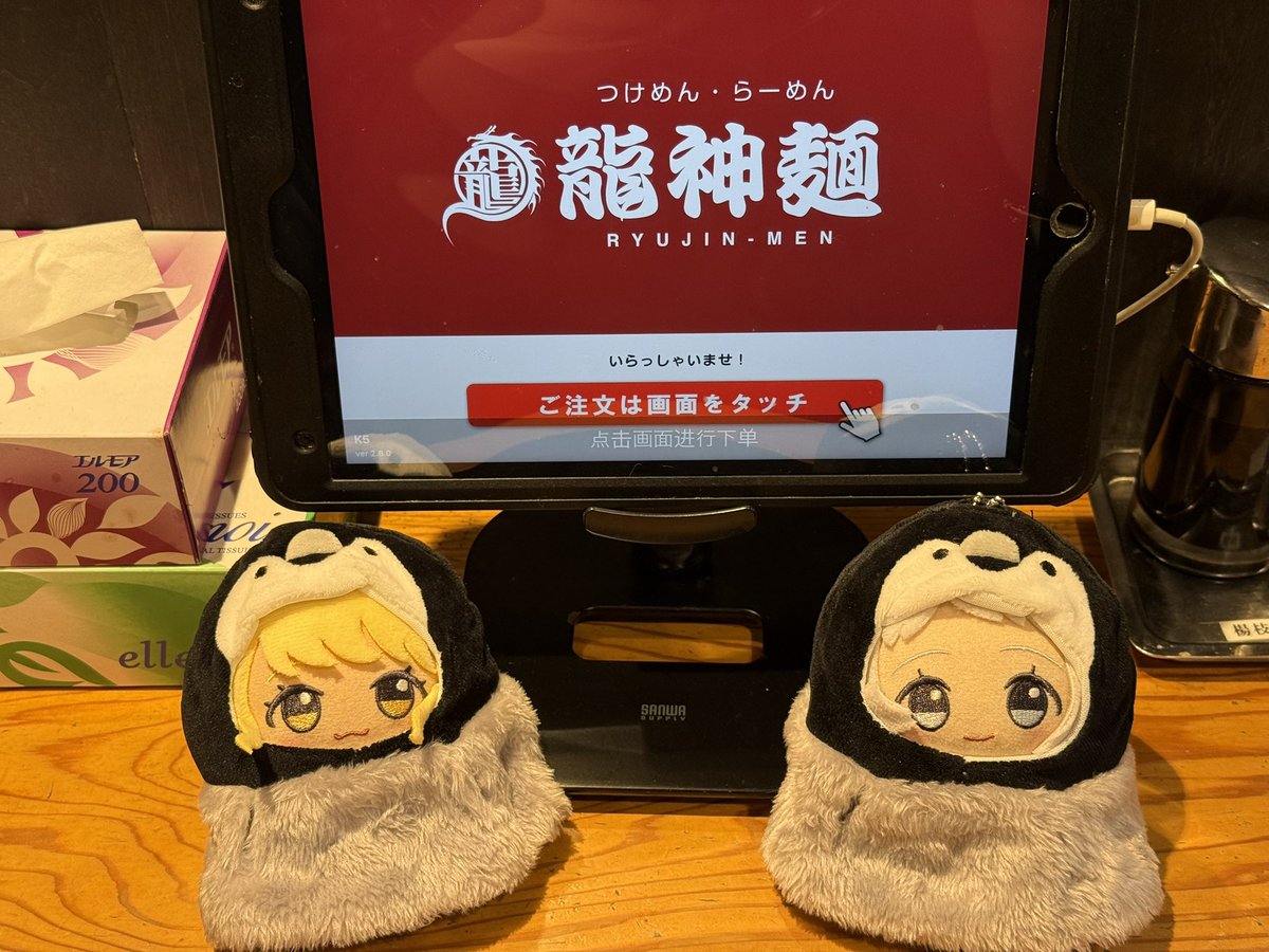 ペン議員さん tweet media