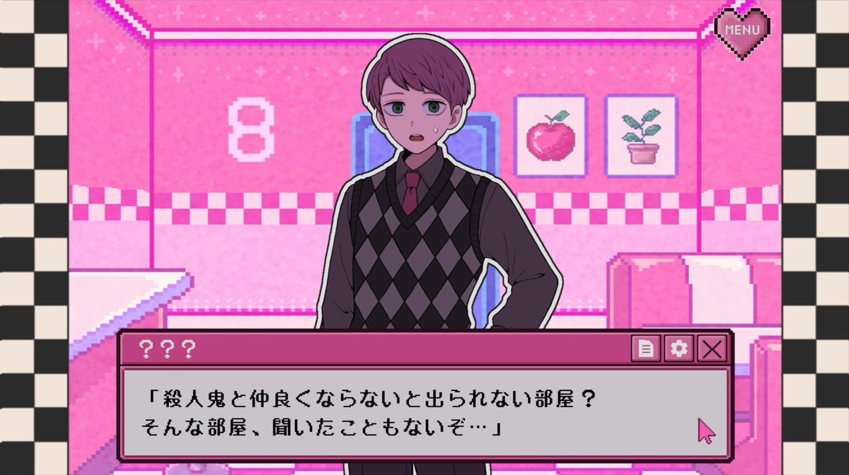 renero55's tweet photo. 『DEATHTOPIA　PRISON』
(デストピア・プリズン)

選択肢ひとつで殺人鬼にすぐ殺される短編ゲーム！7人の殺人鬼と出会えます

❤️‍🩹フリーゲーム
❤️‍🩹日本語・English
❤️‍🩹残酷描写なしの安心安全
❤️‍🩹クリア時間15〜20分
#見つけてくれてありがとう祭開幕 
#スーパー開発デー #oc https://t.co/GdB4M9jxVU