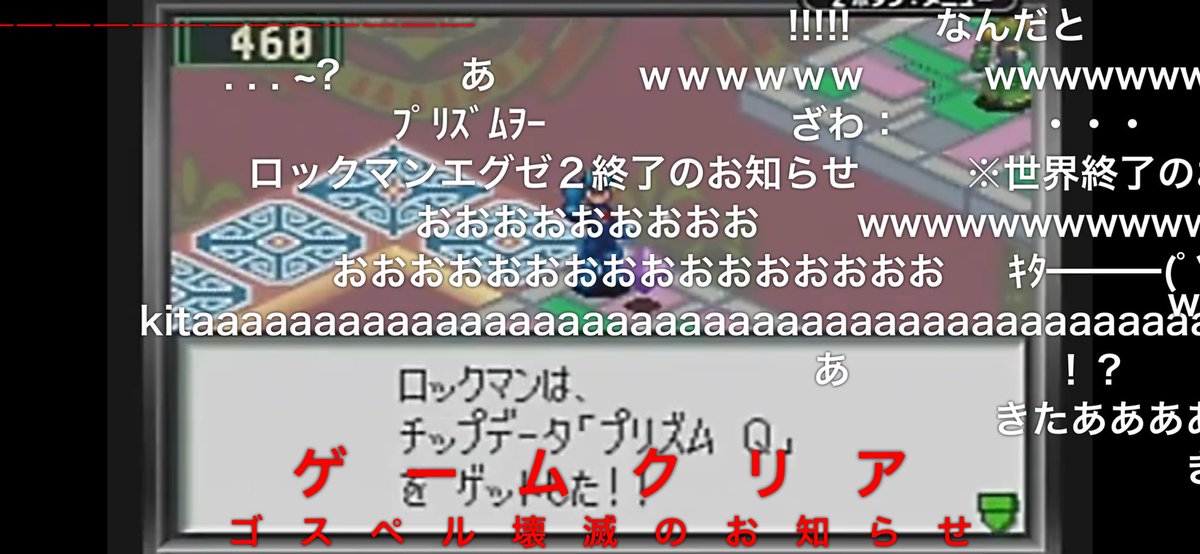 ひでぶ～(株 on X: 