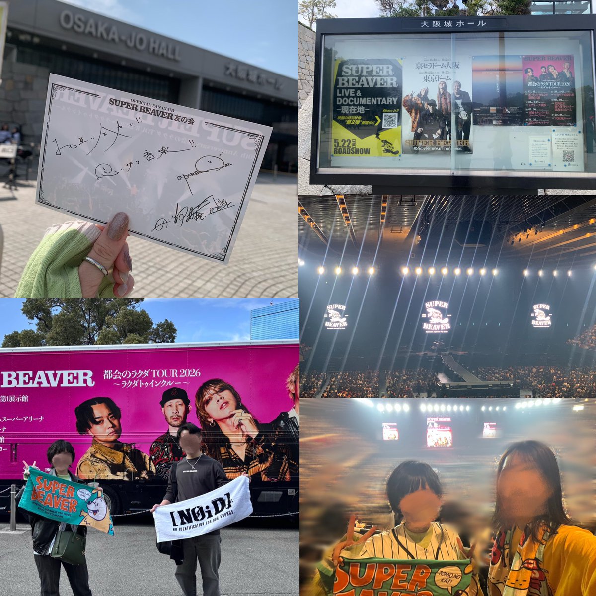 _lsa07nn's tweet photo. 9ヶ月ぶりのLIVE参戦
あの曲が聴けるなんて思ってなかった
いつも真っ直ぐに背中を押してくれるし
やっぱり最高にカッコいい❤️‍🔥🦫
これからもずっと一緒に音楽していきたい
FFさんと初めましてもできたし
素敵な1日になりました☺️
#ラクダトゥインクルー
#SUPERBEAVER
#SUPERBEAVER好きな人と繋がりたい https://t.co/9BywtrkbVJ