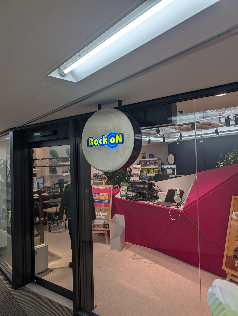 コレット楽器 tweet media