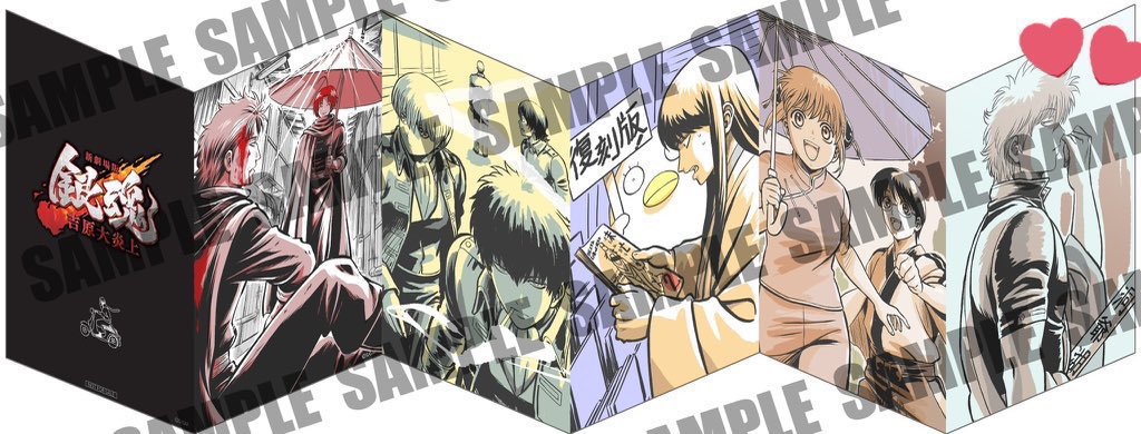 雪月花 tweet media