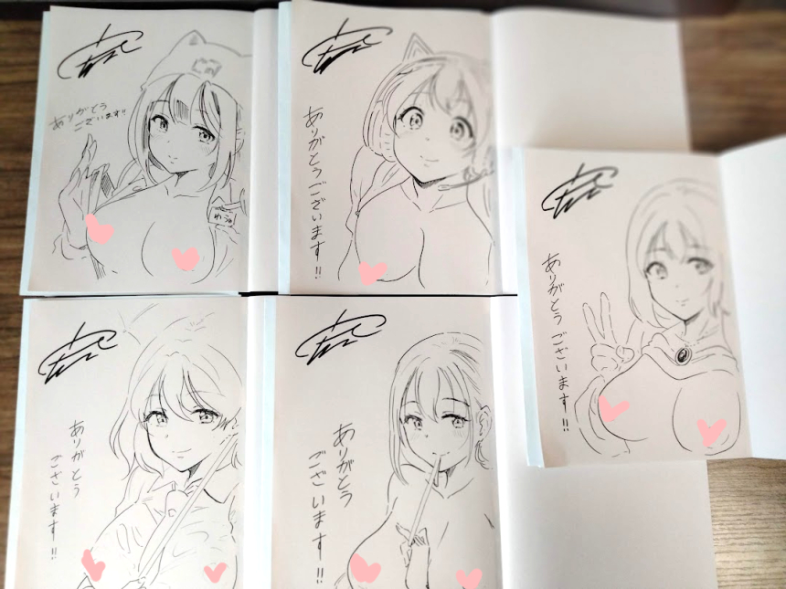 宏式🔞 ９th単行本２/２７発売 tweet media