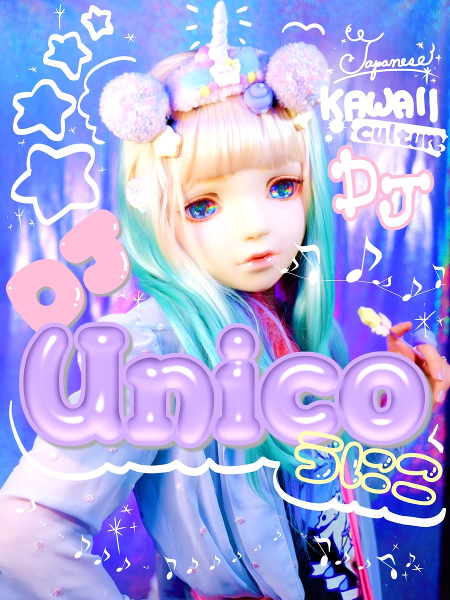 UNiconic🦄うにこ tweet media